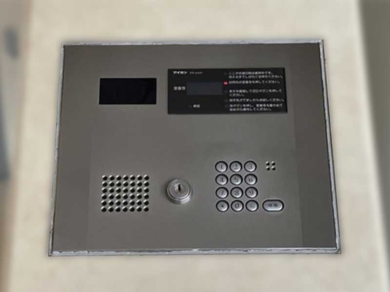 交換前の集合玄関機