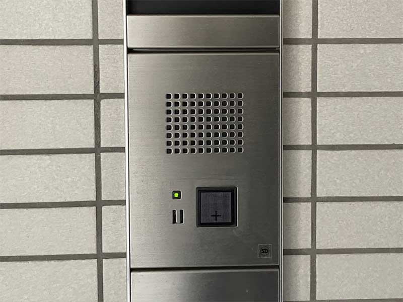 交換前の室内親機