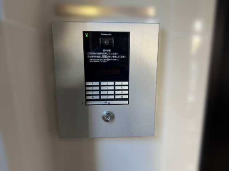 山形県山形市の分譲マンションでインターホン交換