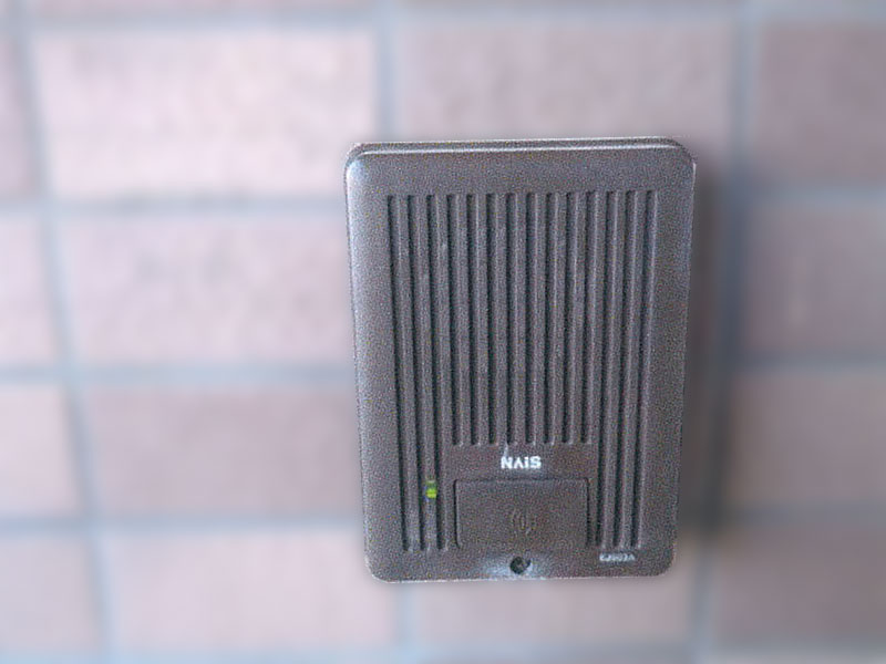 交換前の室内親機