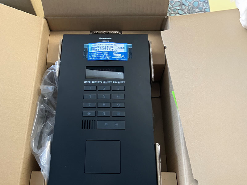 ワイヤレスインターホンエアイーズ製品写真