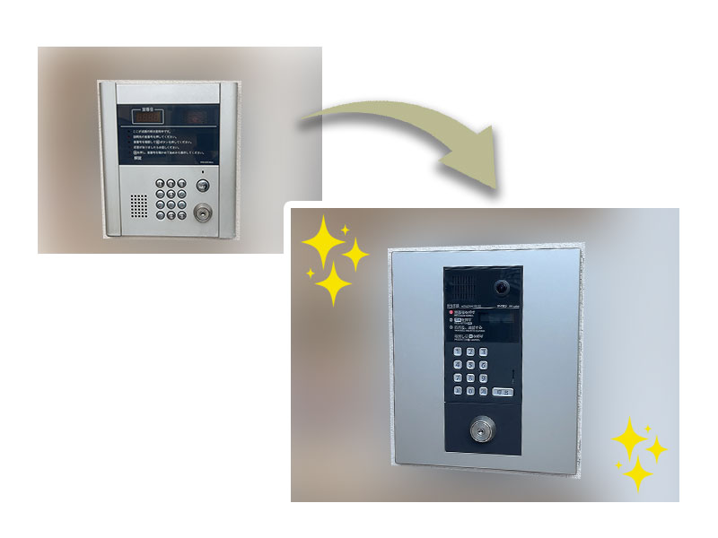 オートロック交換費用を少しでも安く