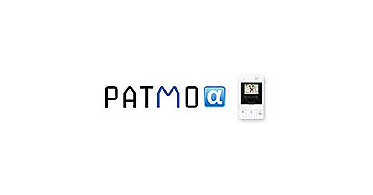 集合住宅用インターホンPATMOα(パトモアルファ)